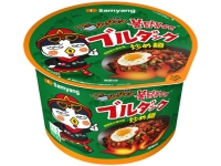 O{Wp WWu_bNBIG 105g x16