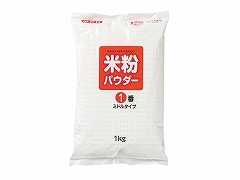 ݂HiH ĕpE_[~h^Cv Y 1kgx3