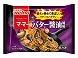 �y�Ⓚ�z�E�F���i �\�e�[�X�p�o�^�[�ݖ����� 250g x14