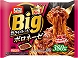 �y�Ⓚ�z�I�[�}�C�a���� �{���l�[�[ 380g x12