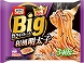 �y�Ⓚ�z�I�[�}�C�a���� �a�������q 340g x12