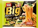 �y�Ⓚ�z�I�[�}�C�a���� �ł����o�^�[�ݖ� 380g x12