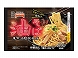 �y�Ⓚ�z�e�[�u���}�[�N �������g���{�X ������ 347g x12