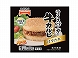 �y�Ⓚ�z�e�[�u���}�[�N ���C�X�o�[�K�[ ���J���r 120g x20