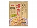 �y�Ⓚ�z�e�[�u���}�[�N �Ă߂� 550g x8
