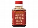 �葢��̗� ���Y�� ���\�ē��̂��� 190g x30
