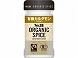 ra ORGANIC SPICEL@J_pE_[ 19.5g x5