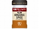 ra ORGANIC SPICEL@`[ybp[pE_[ 15.5g x5