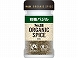 ra ORGANIC SPICEL@oW 6.1g x5
