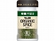 ra ORGANIC SPICEL@pZ 4.5g x5