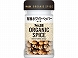 ra ORGANIC SPICEL@zCgybp[z[ 20g x5