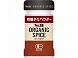 ra ORGANIC SPICEL@`pE_[ 23g x5