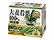 芙蓉薬品 九州産大麦若葉１００％粉末２０ 3gX20包 x5