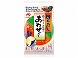 ���̑f �ق񂾂������Ƃ���Ԃ̂��킹���� 6gX7 x20