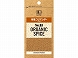 ra ORGANIC SPICE L@RA_[pE_[ 11g x10