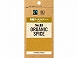 ra ORGANIC SPICE L@^[bNpE_[ 10.4g x10