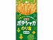 �r���a �|�e�V���J �̂艖�~�b�N�X 9g x10
