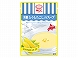 �l�b�b �␻ �Ƃ����낱���̃X�[�v 160g x10