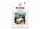 �t�b�b �㓇����X �u�蓤�u�����h�`�o �� 150g x6