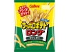 �J���r�[ �T�b�|���|�e�g �|�e�g�����O���Ⴊ�o�^�[�� 54g x12