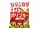 �Βr�� �|�����L�[ ���щ� 53g x12