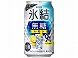 キリン　氷結　無糖レモン　９％　　缶　350ml　x24