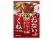 �L�b�R�[�}�� �����̂͂Ȃ܂邱�˂Ȃ����� 102g x10