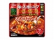 �r�r�j �C�Ƒ�n�̃X�[�v �~�l�X�g���[�l 150g x5