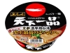 ○サンヨー 名店の味 天下一品京都濃厚白湯 138g x12