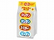 �}������� �����^���o���G�e�B�p�b�N�S�H 126g x6