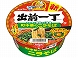 �����H�i �o�O�꒚�ǂ�Ԃ� 79g x12