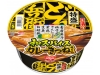 �����H�i �ǂ񕺉q�����a�r�J���[���˂��ǂ� 120g x12