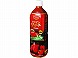 デルモンテ リコピンリッチ トマト飲料 ペット 900g x12