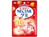�s��� �l�N�^�[�O�~�s�[�` 54g x10