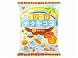 �}���i�����C�t �R���R���i�^�f�R�R �݂��� 8�� x12