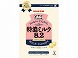UHA味覚糖 特濃ミルク８．２ 88g x6