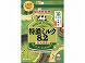 �t�g�`���o�� ���Z�~���N�W�D�Q �n������ 71g  x6
