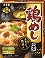 �۔��� �{�߂��̑f ���� 210g x8