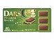 �X�i���� �_�[�X�v���~�A�� �؂₮���� 46g x10