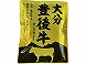 ���� �啪�L�㋍�r�[�t�J���[ 160gx30