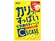 �A�T�q �V�[�Y�P�[�X 22g x8