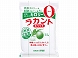 �T���� ���J���g�z���C�g���� �Ɩ��p 1Kg x8