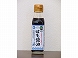 �͂��ݖ� 110ml×20�{