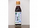 ����������ۂ�| 200ml×20�{