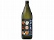�c���� �P���Q�T°�c�� ���D�ݏĂ���p�Ē� �� 900ml x1
