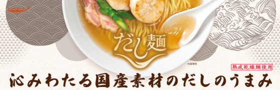 �����˓��W